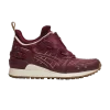 ghostface-killah-x-extra-butter-x-gel-lyte-mt-pretty-toney-100x100
