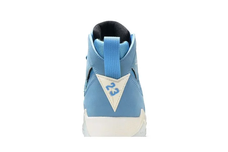 Кроссовки Air Jordan 7 Retro GS 'Pantone'