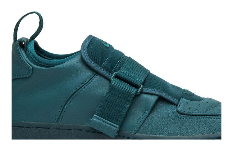 Кроссовки Nike Wmns Air Force 1 'Explorer XX'