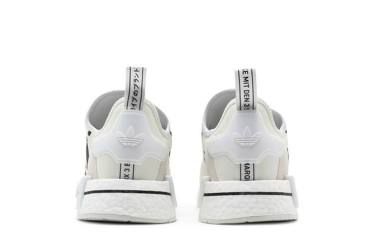 nmd_r1-white-gz7947_05