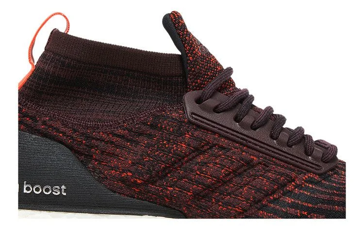 Кроссовки Adidas UltraBoost ATR Mid 'Burgundy'