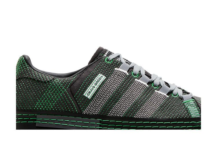 Кроссовки Craig Green x adidas Superstar 'Utility Black Green'