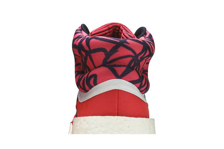 marquee-boost-john-wall-g27737_06