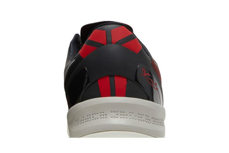 Кроссовки Nike Kobe 8 'Milk Snake'
