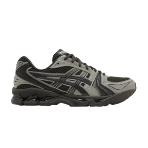 atmos-x-undermycar-x-gel-kayano-14-pepper-black-1203a430-200-300x300