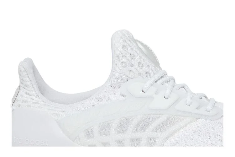 Кроссовки adidas UltraBoost Climacool 2 DNA 'Flow Pack - White Dash Grey'