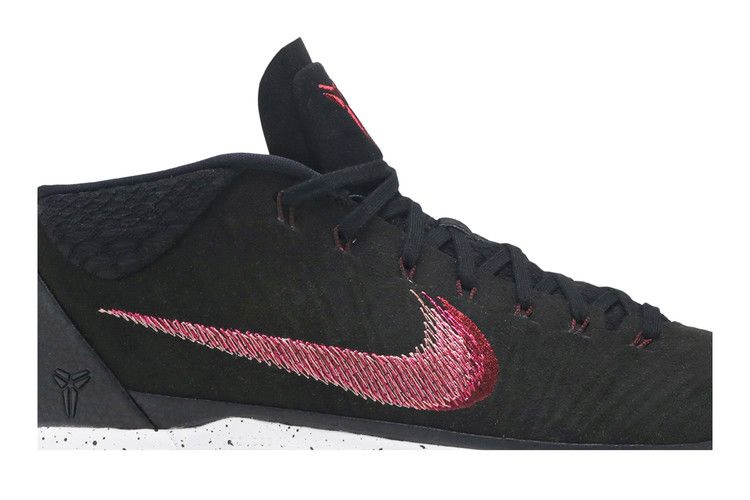 kobe-a-d-black-gum-922482-006_01