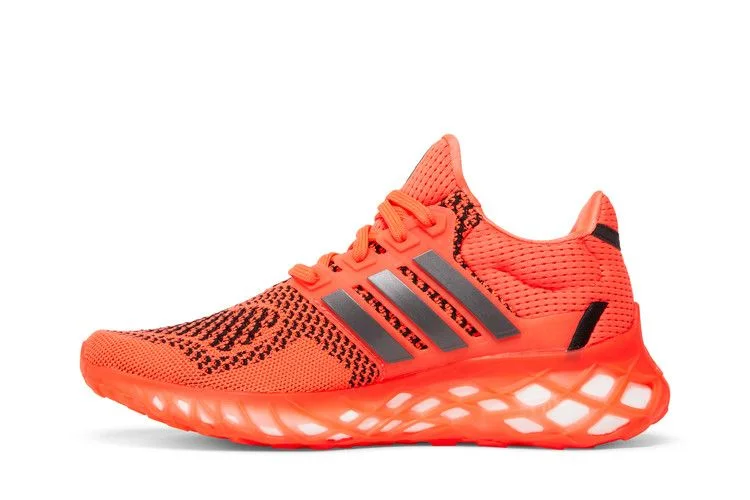Krossovki-Adidas-UltraBoost-Web-DNA-J-Solar-Red-2