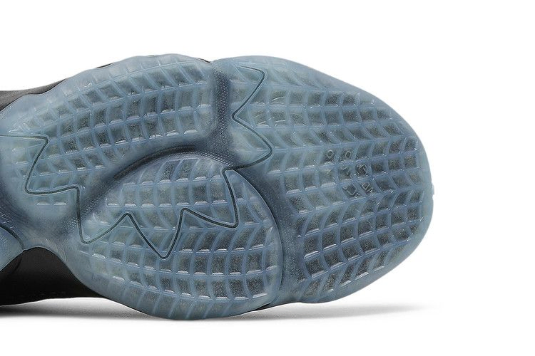 Кроссовки Adidas D.O.N. Issue #2 'Mind Over Matter'