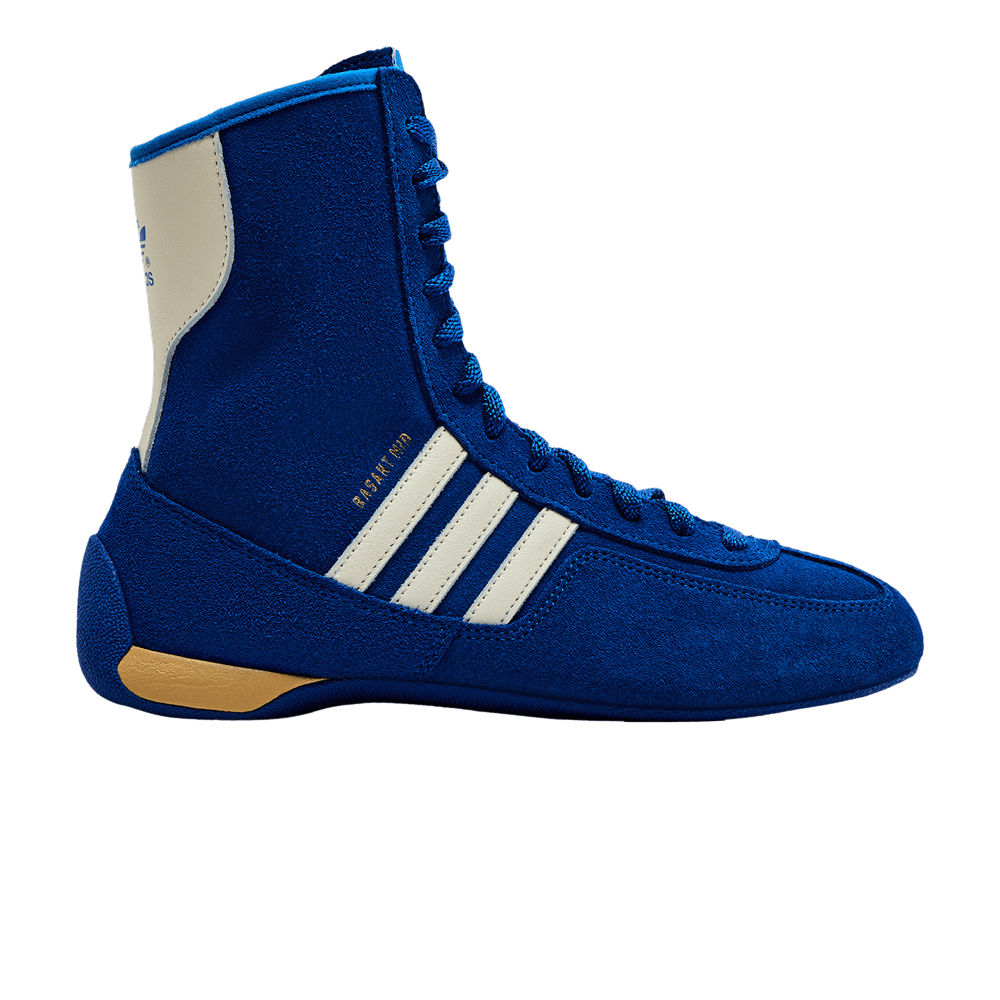 Кроссовки adidas Wmns Rasant Mid 'Royal Blue'