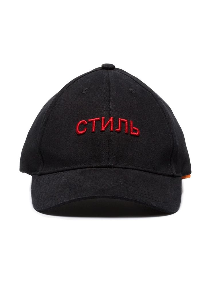 Кепка Heron Preston Black And Red Embroidered Logo Cap