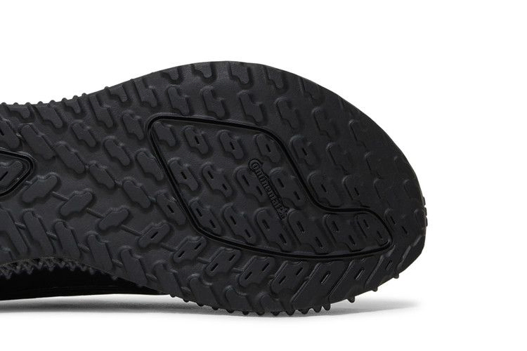 Кроссовки adidas Ultra 4DFWD 'Black Carbon'