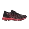 wmns-gel-quantum-360-shift-flash-coral-t7e7n-9006-100x100