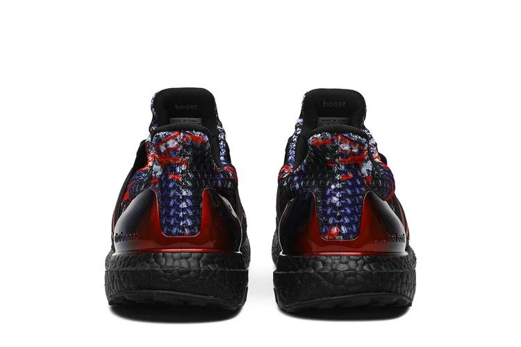 Кроссовки adidas UltraBoost 'Rainy Season' China Exclusive
