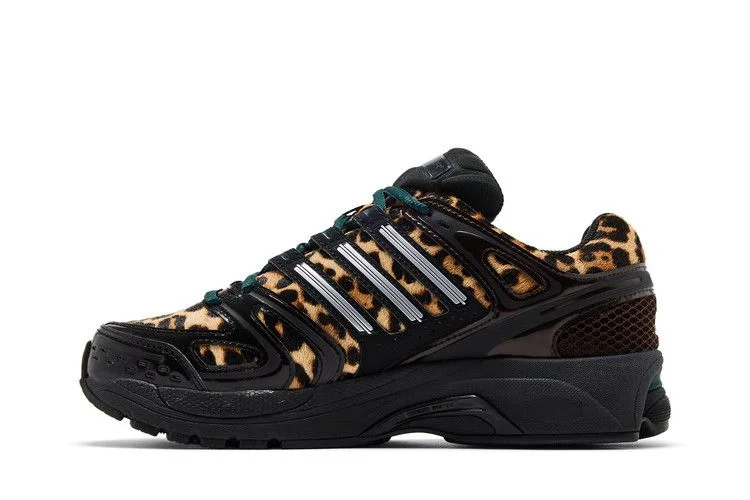 Кроссовки adidas Wmns Adistar Control 5 'Leopard Aurora Ivy Black'