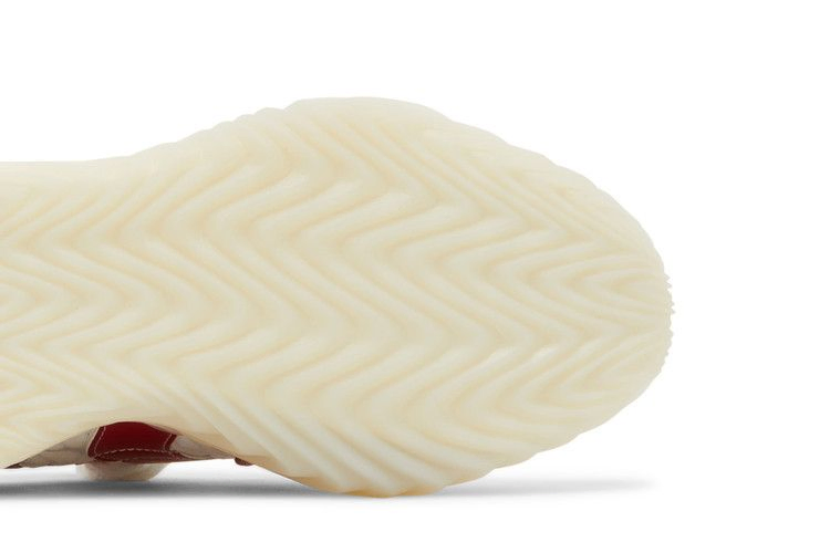 Кроссовки Adidas Sobakov 2.0 'White Scarlet'
