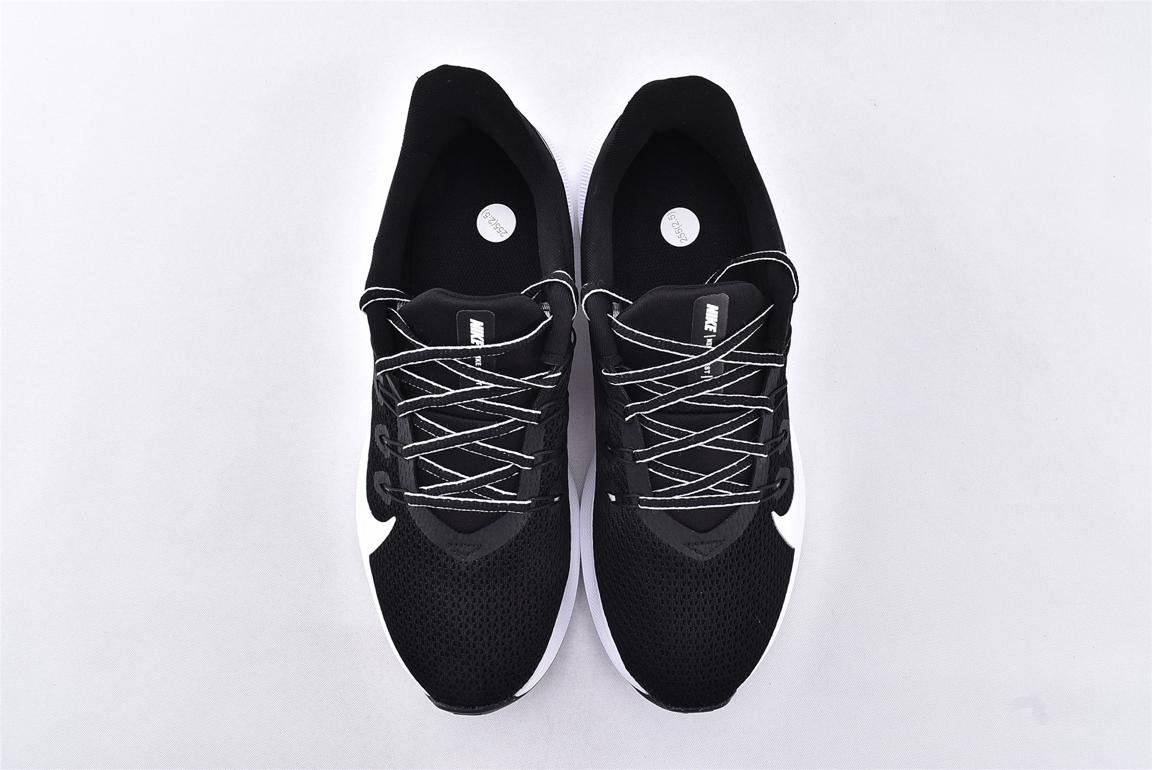 Кроссовки Nike Quest 2 'Black'