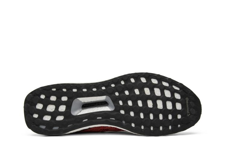 Кроссовки Adidas UltraBoost Uncaged 'Solar Red'