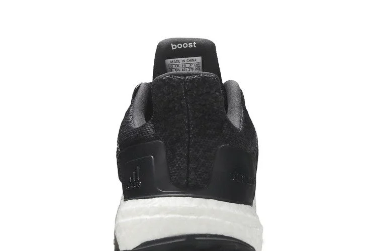 Кроссовки Adidas UltraBoost ST M 'Carbon'