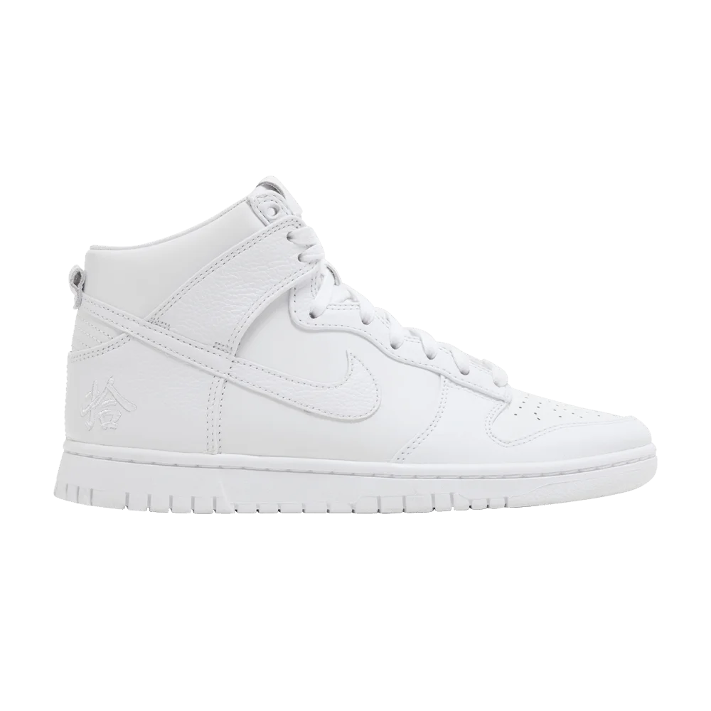 Krossovki-Nike-Dunk-High-Premium-Pick-Up