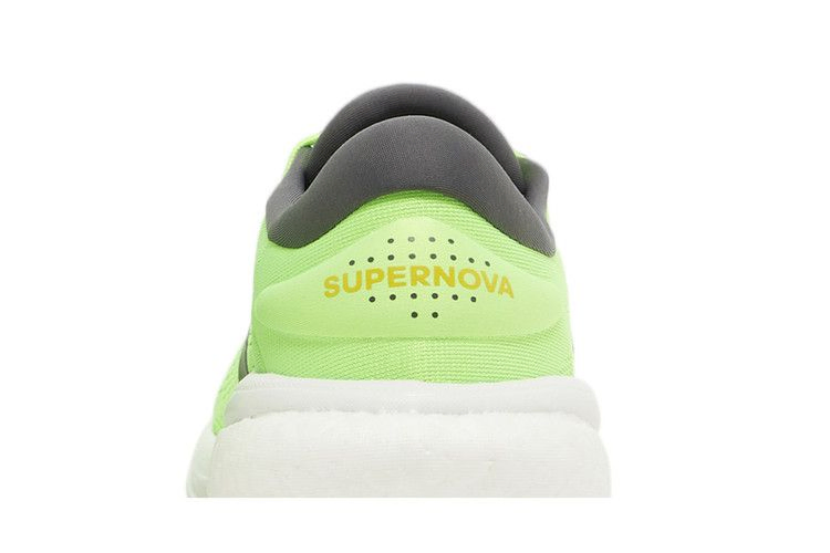 Кроссовки Adidas Supernova 2 'Solar Green Grey'