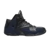 lebron-11-ext-denim-qs-denim-659509-004-100x100