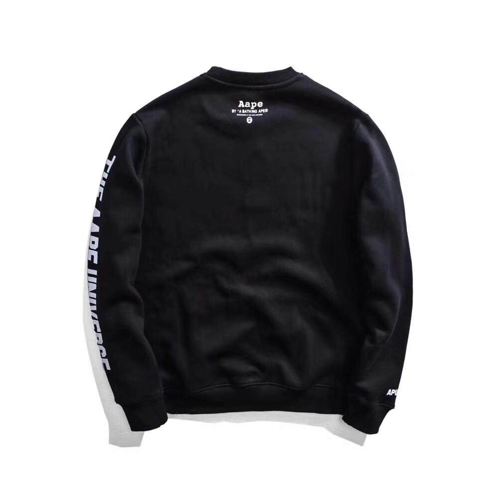 Свитшот AAPE Universe
