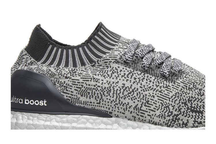 Кроссовки adidas UltraBoost Uncaged 'Silver Boost'