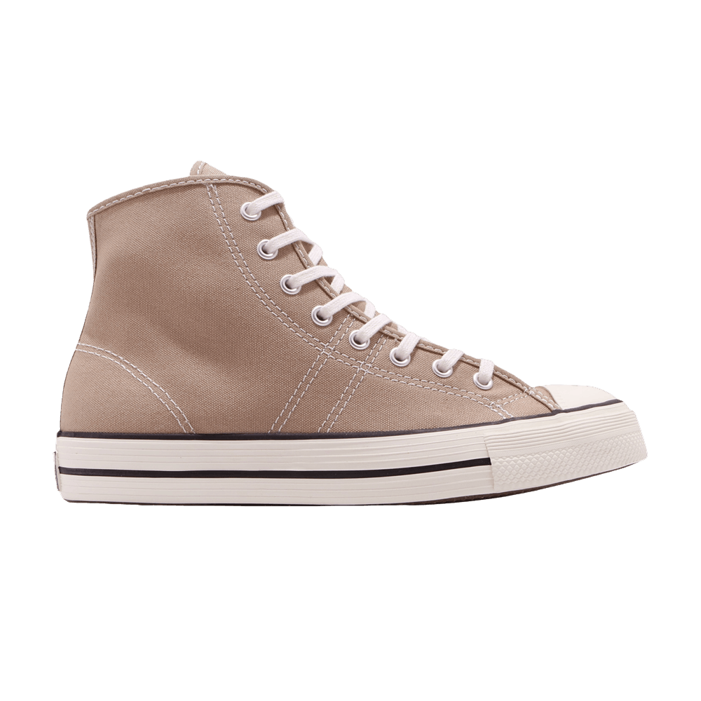 Кроссовки Converse Lucky Star Hi 'Brown'