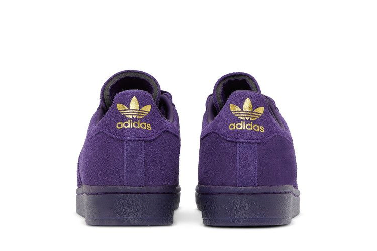 Кроссовки Kader Sylla x adidas Superstar ADV 'Dark Purple'