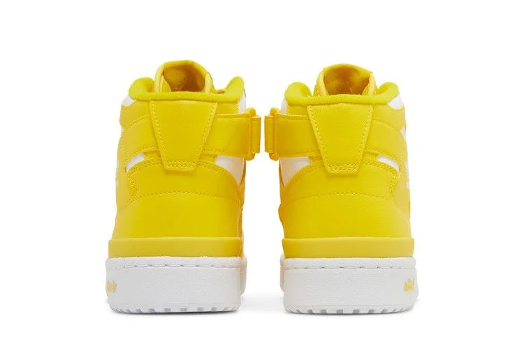 Krossovki-Adidas-Forum-Mid-Yellow-5