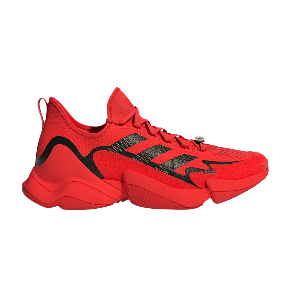 Кроссовки Adidas Impact FLX 'Solar Red'