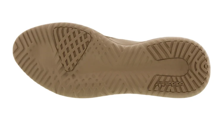 Krossovki-Adidas-Tubular-Shadow-Cardboard-2