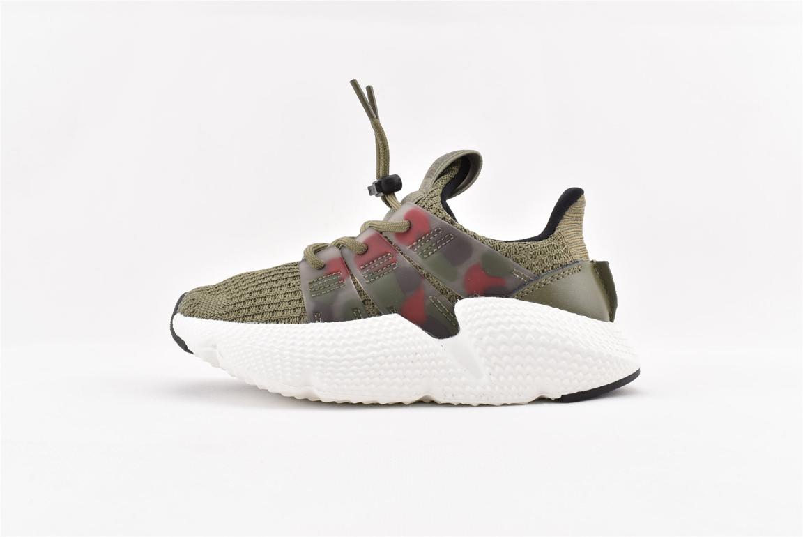 Кроссовки adidas Prophere Camo
