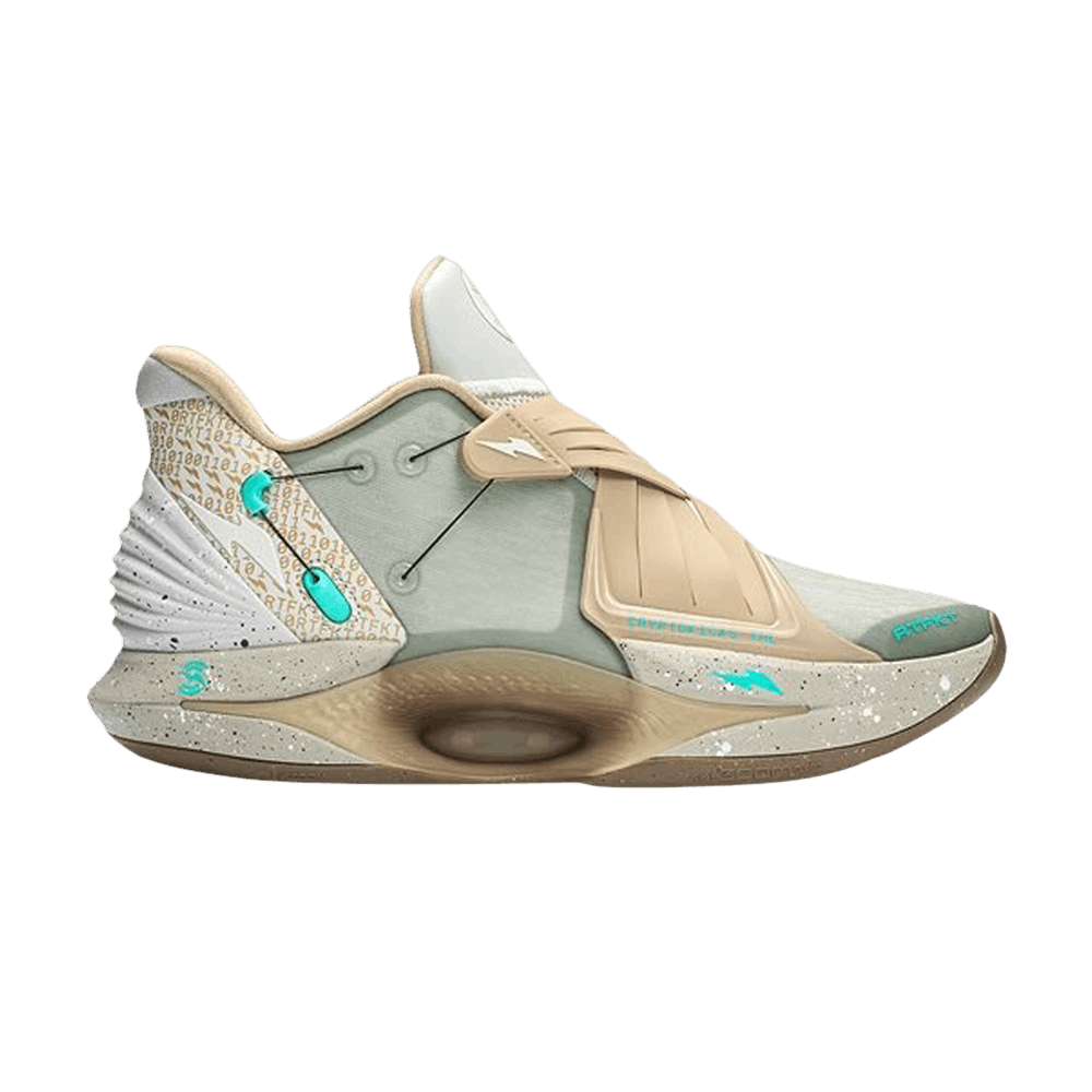 Кроссовки Nike RTFKT Cryptokicks iRL 'Stone'