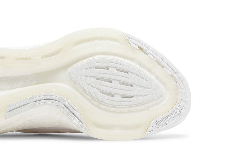 Кроссовки adidas Wmns UltraBoost 22 'Triple White'