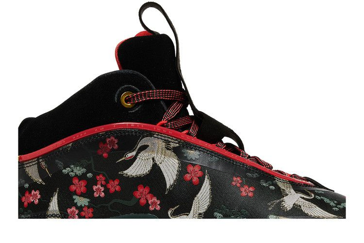 rui-hachimura-x-air-jordan-36-sakura-dv5266-073_01
