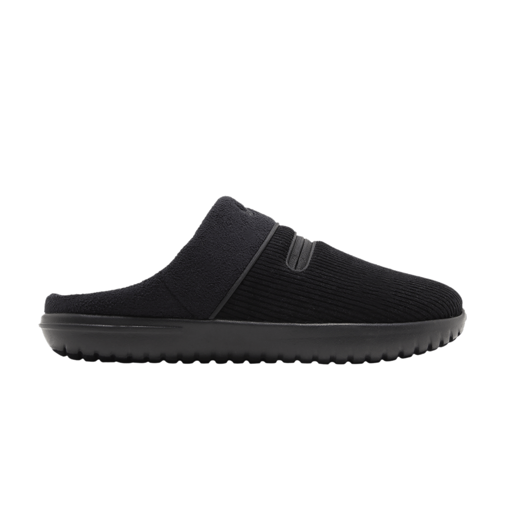 Кроссовки Nike Burrow 'Black'