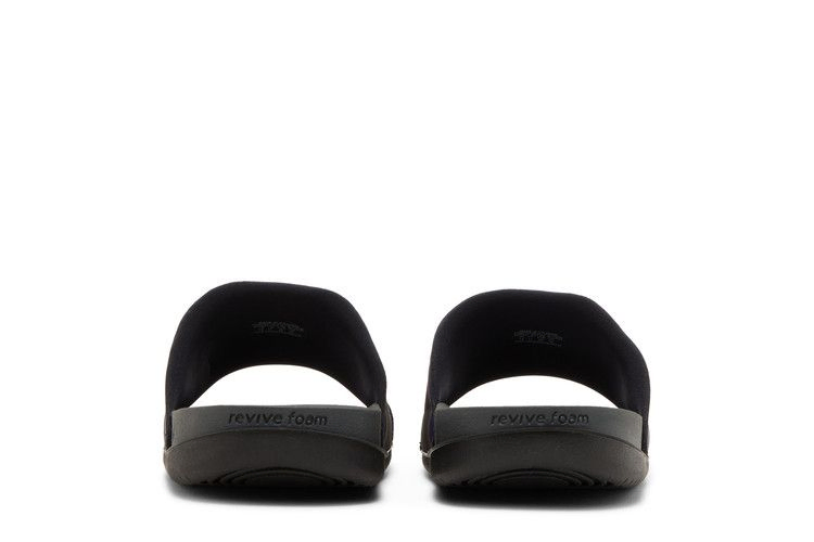 Nike OffCourt Slide 'LSU'