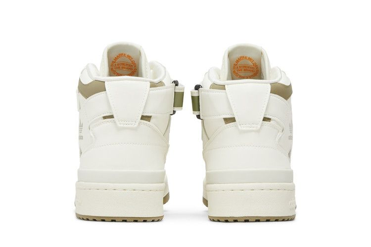 Кроссовки Adidas Forum Mid 'Off White Orbit Green'