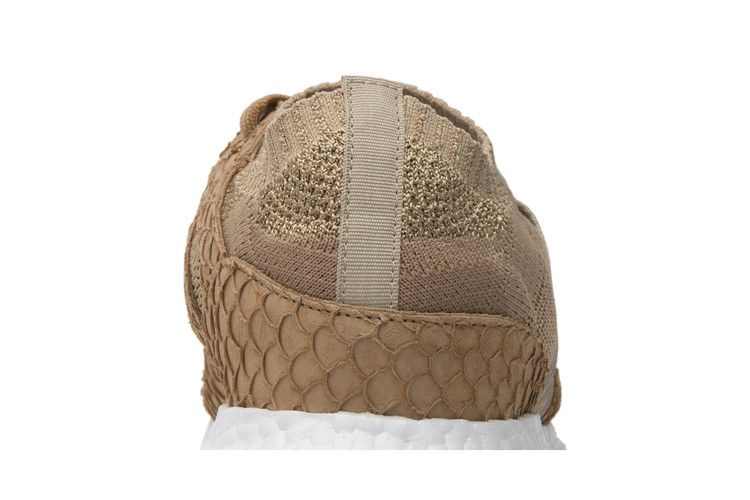 Кроссовки Pusha T x adidas EQT Support Ultra Primeknit 'Bodega Babies'