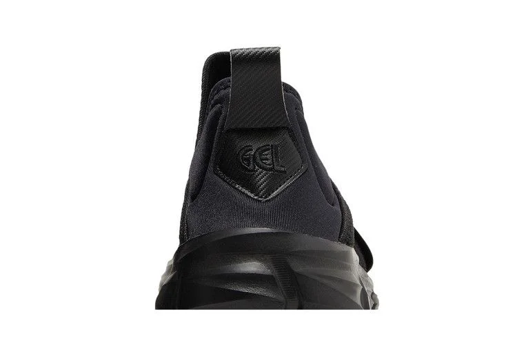 Krossovki-Asics-Quantum-Lyte-Slip-On-Triple-Black-6
