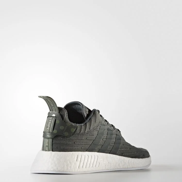Krossovki-Adidas-Wmns-NMD_R2-Utility-Ivy-2