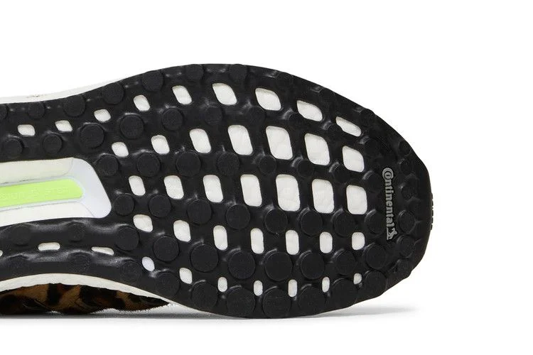 Кроссовки adidas UltraBoost DNA 'Animal Pack - Leopard'