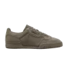 yeezy-powerphase-simple-brown-2024-fv6129-24-100x100