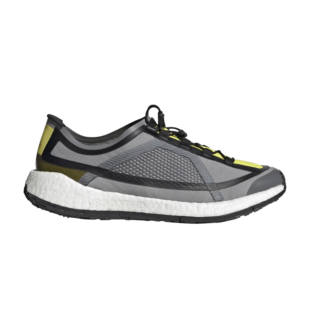 Krossovki-Adidas-Wmns-PulseBoost-HD-Iron-Metallic-Yellow