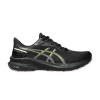 wmns-gt-1000-13-gore-tex-black-stadium-orange-1012b661-001-100x100