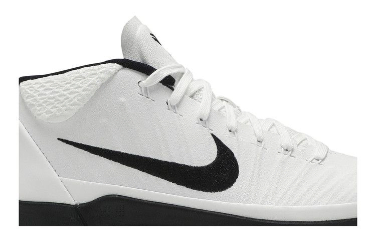 kobe-a-d-mid-white-942521-101_01