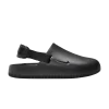 calm-mule-triple-black-fd5131-001-100x100