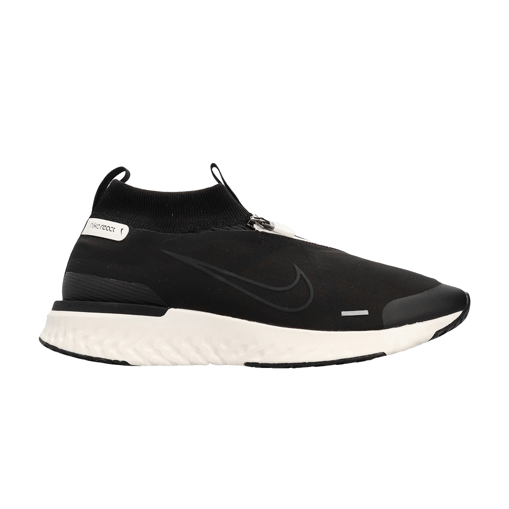 Кроссовки Nike React City 'Black'